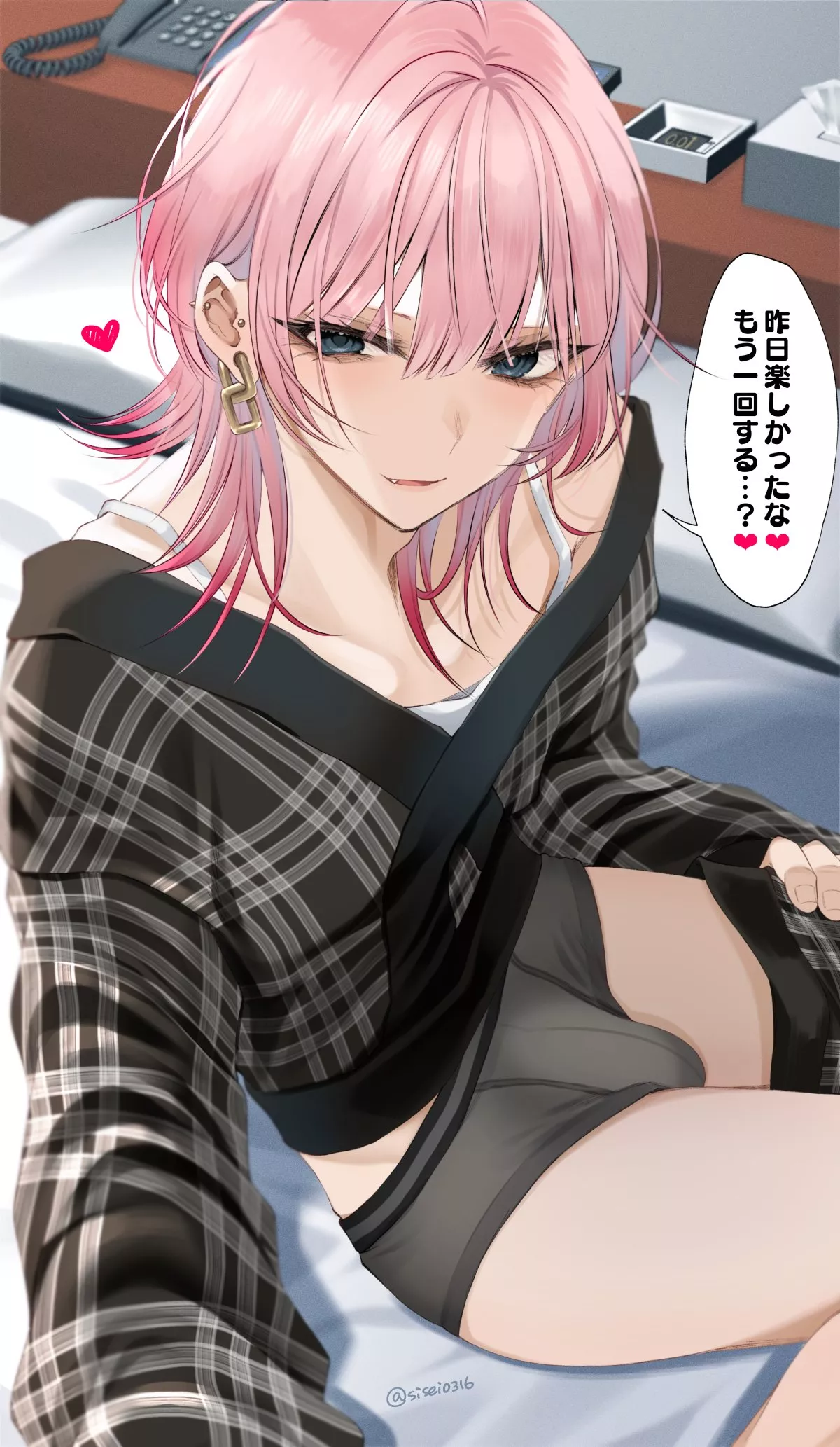 When you're feeling down and your bro wants to help you posted by pedoro_pedoro