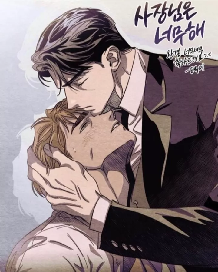 where dis from posted by drug7878