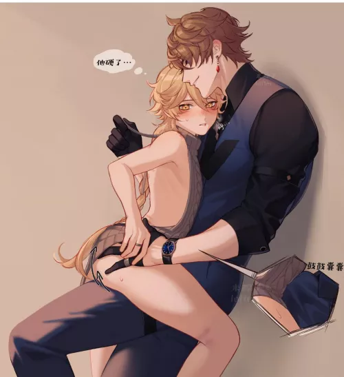 Where is this from? by yaboychungus