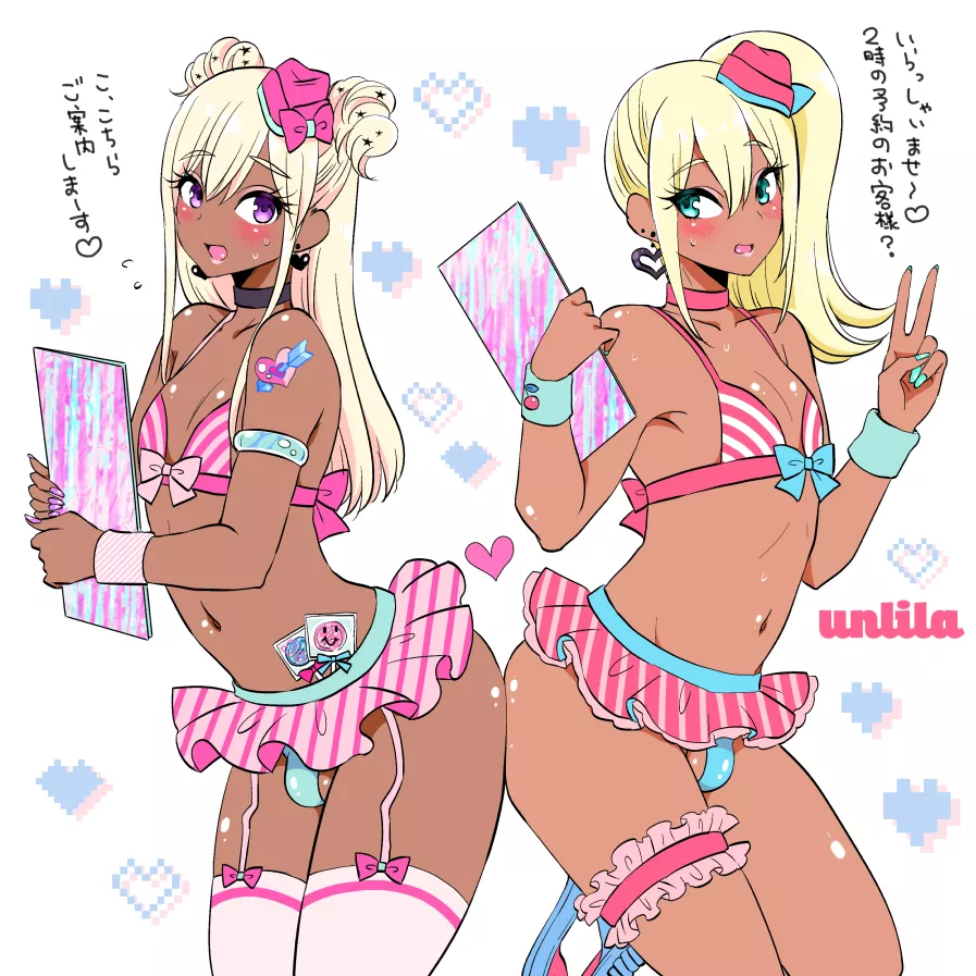 Who else likes gyaru boi's posted by ZD_Dark