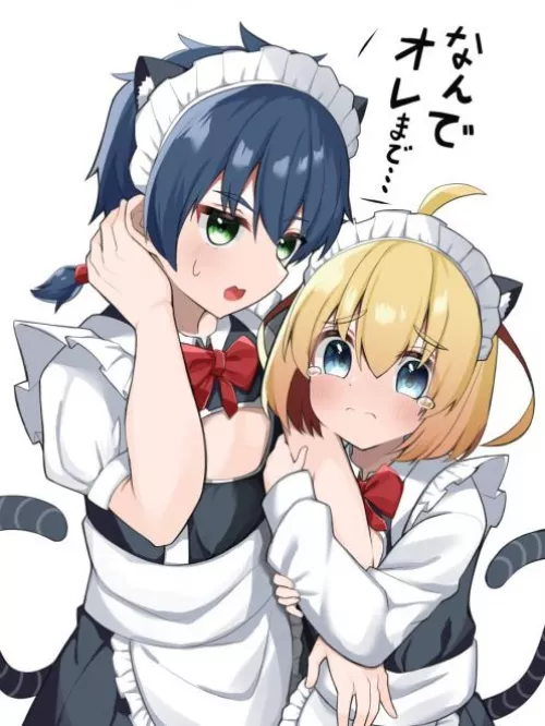 Why are they scared? by gwenbee01