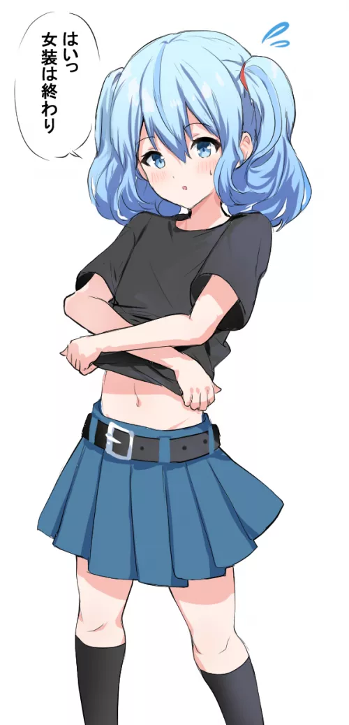 Why are you staring? by pedoro_pedoro