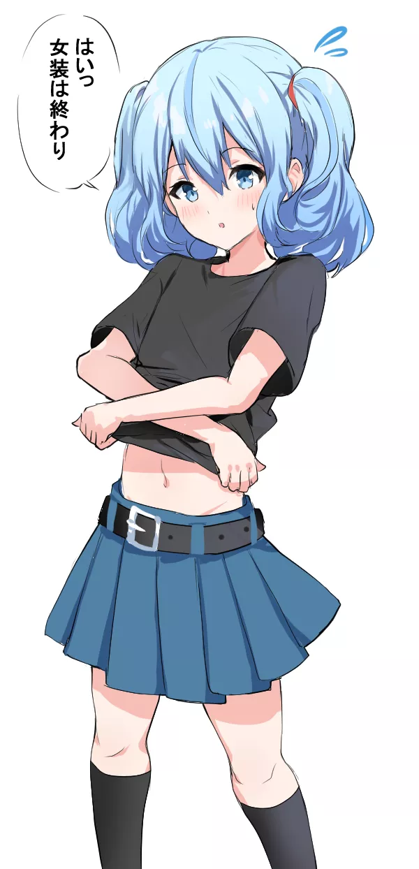 Why are you staring? posted by pedoro_pedoro