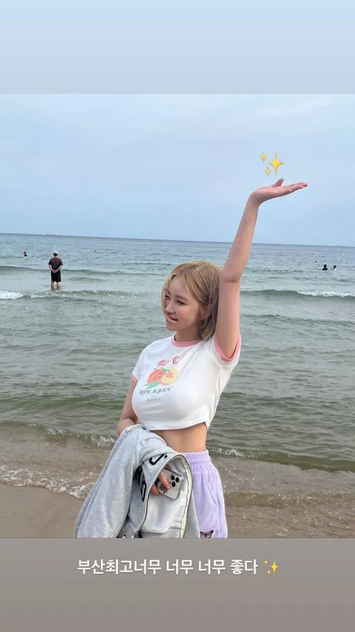 WJSN - Dayoung by LilUzzuVert