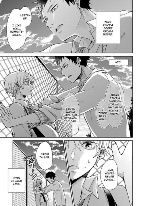 Wolf Me Up by C727494