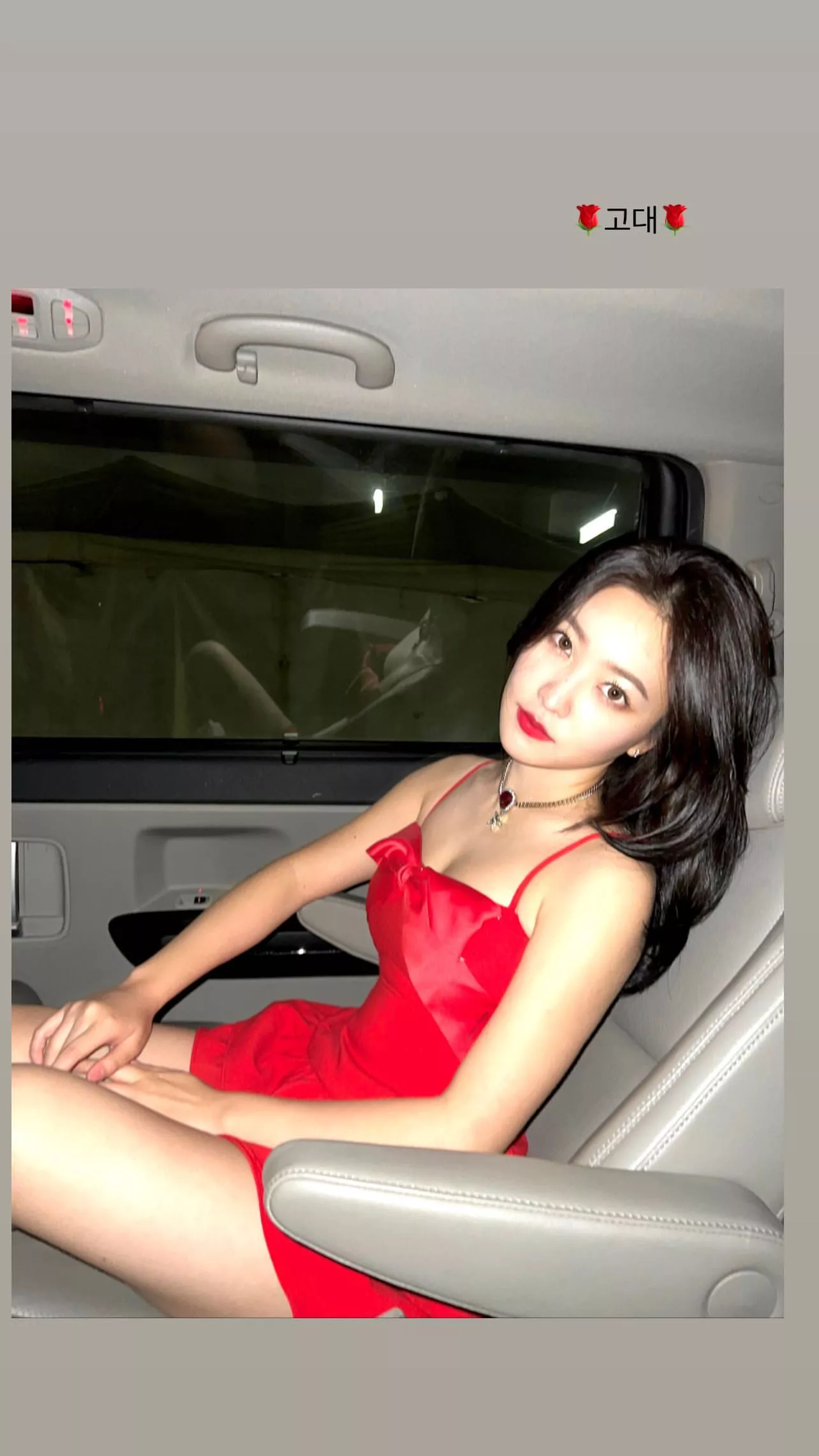 Yeri - Red Velvet posted by KingSettle