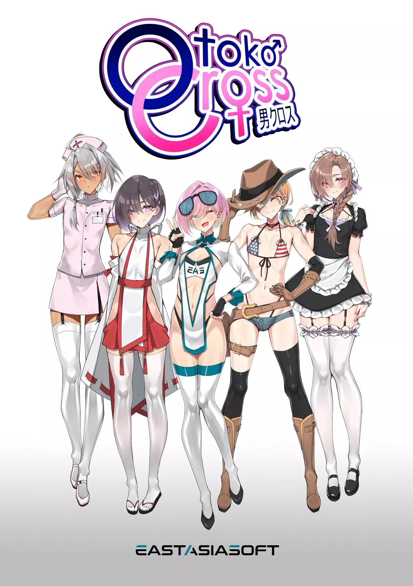 You have my interest posted by pedoro_pedoro