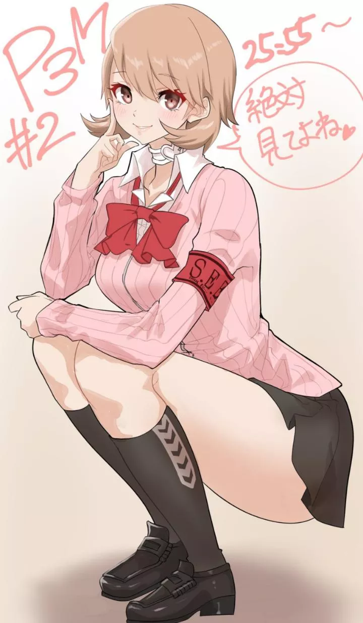 Yukari Takeba posted by fireboy769