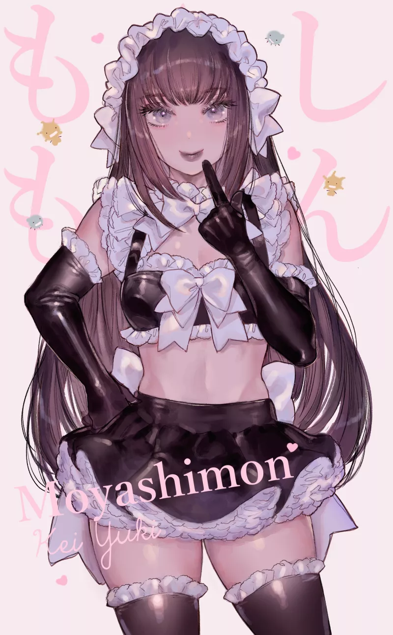 Yuuki-kun posted by pedoro_pedoro