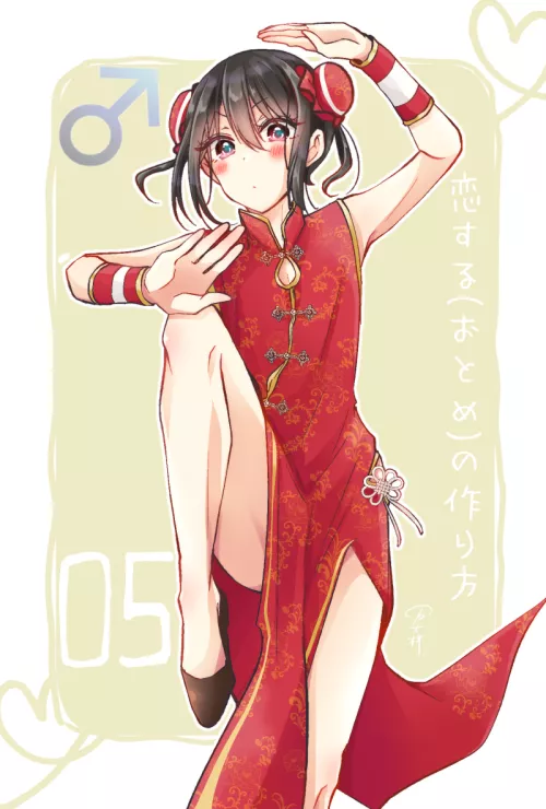 beautiful cosplay of traditional Chinese clothing (banjou azusa) [Original] by PuzzleheadedCredit41