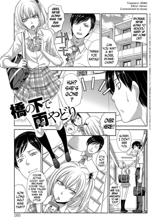 [Itaba Hiroshi] I feel the rain falling on my face I can say there is no better place. by the_other_alien