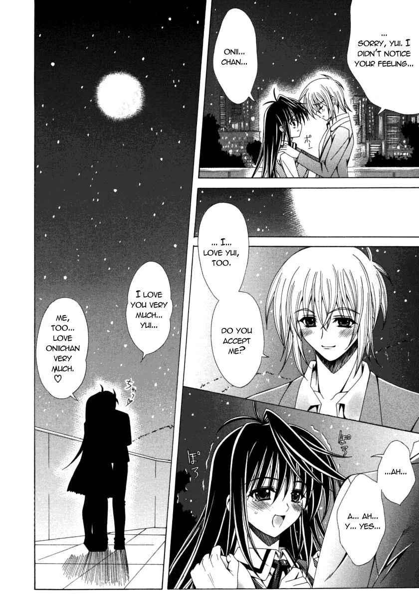 [Lapis Lazuli] Present to the World posted by JustAnotherExLurker