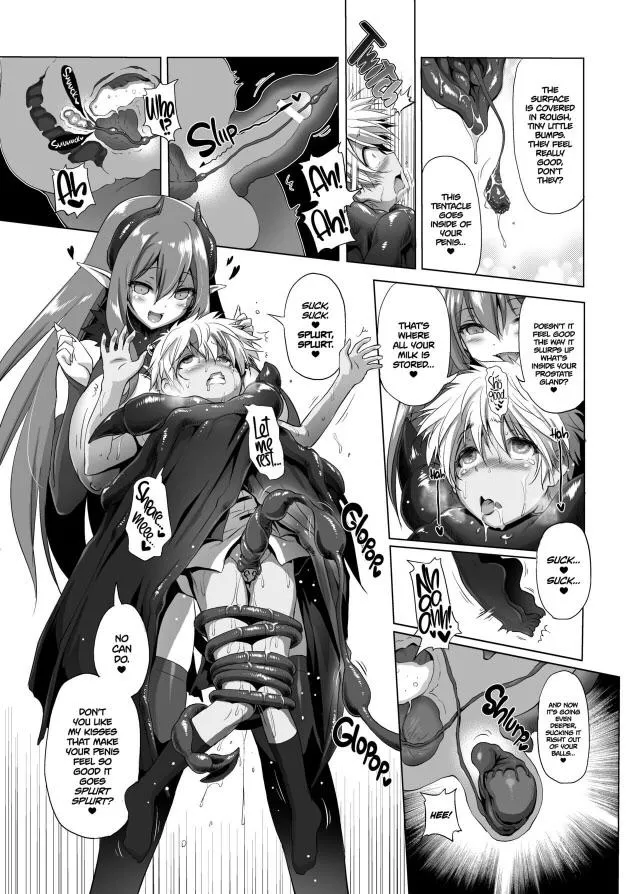 LF Mono Source: demon girl forcefully draining adventurers balls posted by Lustona