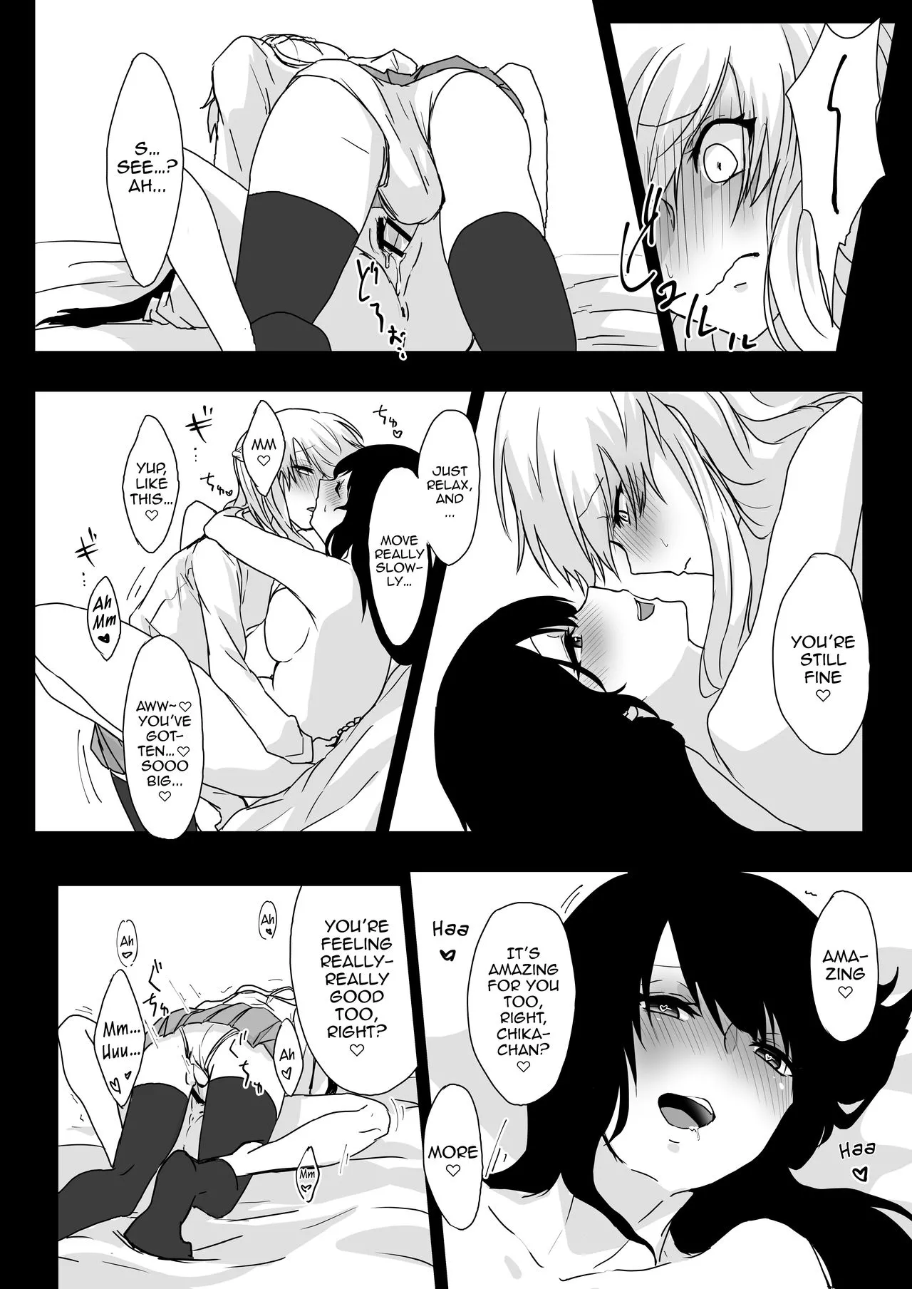 [Nakoudo Farao] Though it was only a dream posted by Tasiam