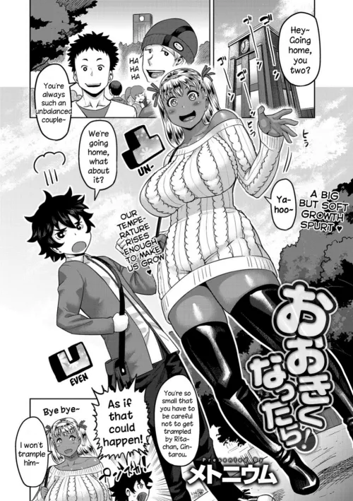 I have a distinct feeling [Methonium] drew Mon Musume form the well of inspiration, but cannot place why. by the_other_alien