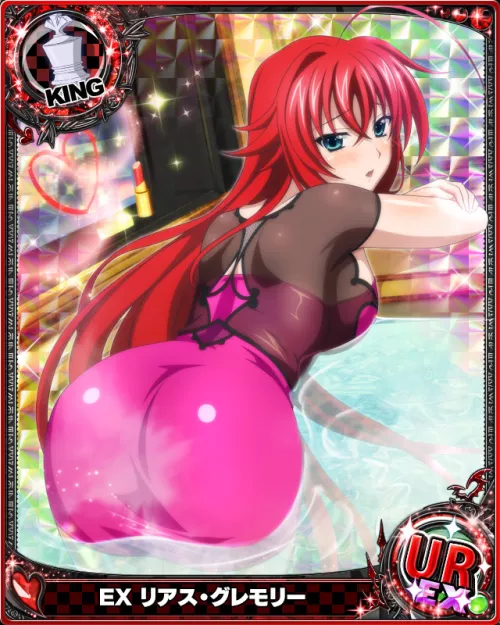 Rias' bubble butt in a tight little skirt. [High School DxD] by HypotheticalWhore