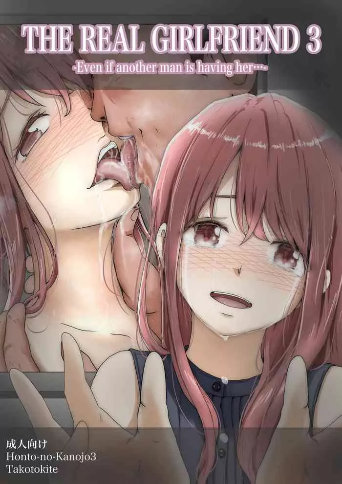 Yoooow anybody read this?? posted by floopy-sama