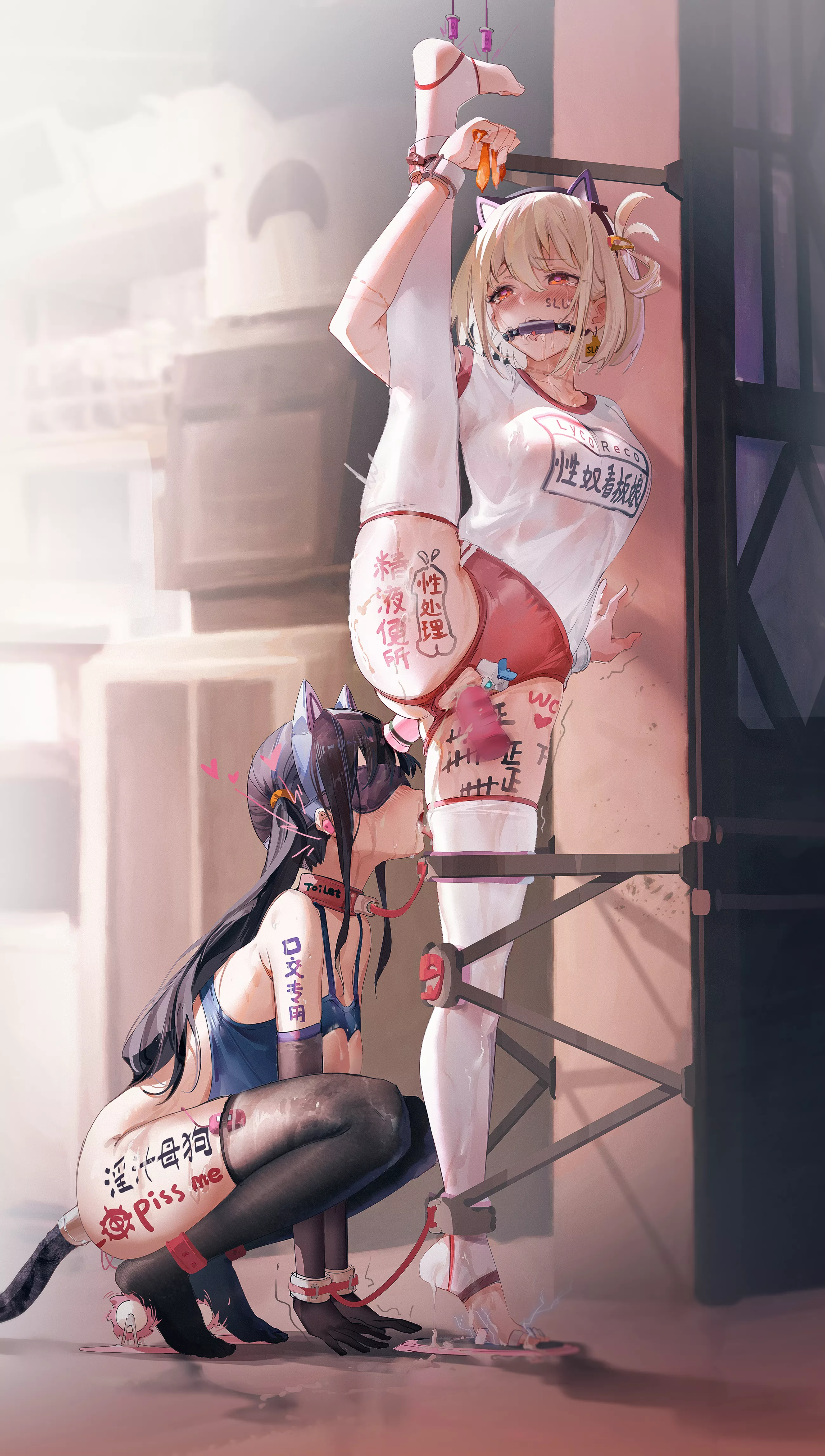 You two are going to stay like this for a while~ posted by Xairdanr