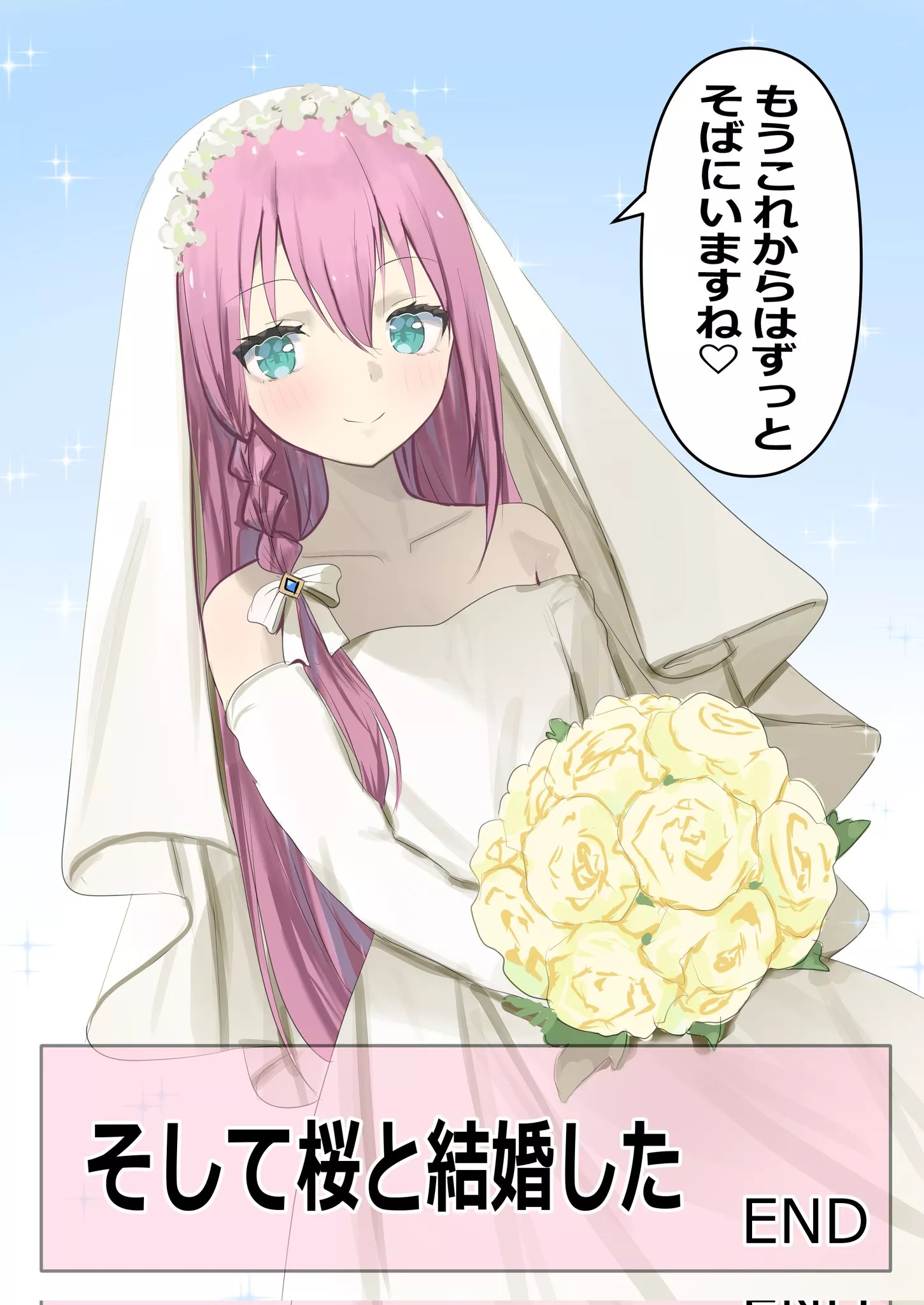 Femboy Waifu posted by pedoro_pedoro