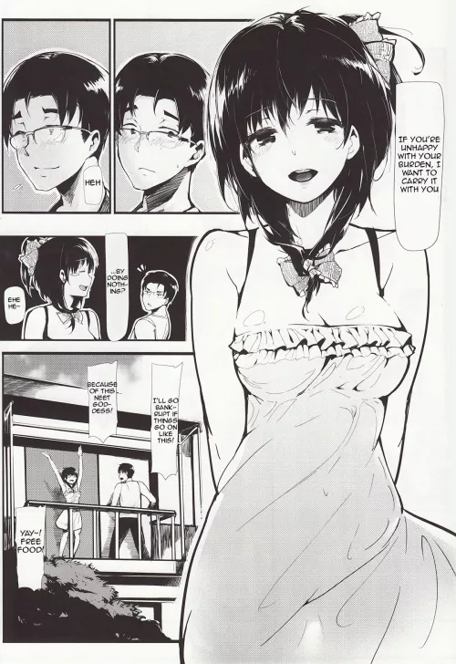 [Kapo] Longest Summer by JustAnotherExLurker