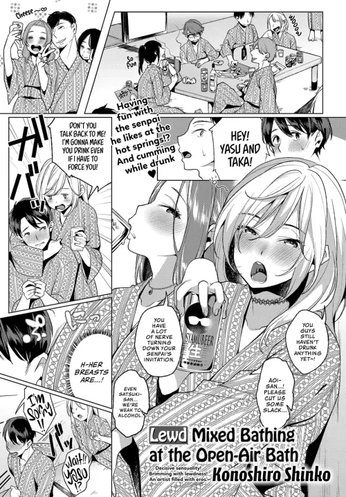 [Konoshiro Shinko] Lewd Mixed Bathing at the Open-Air by JustAnotherExLurker