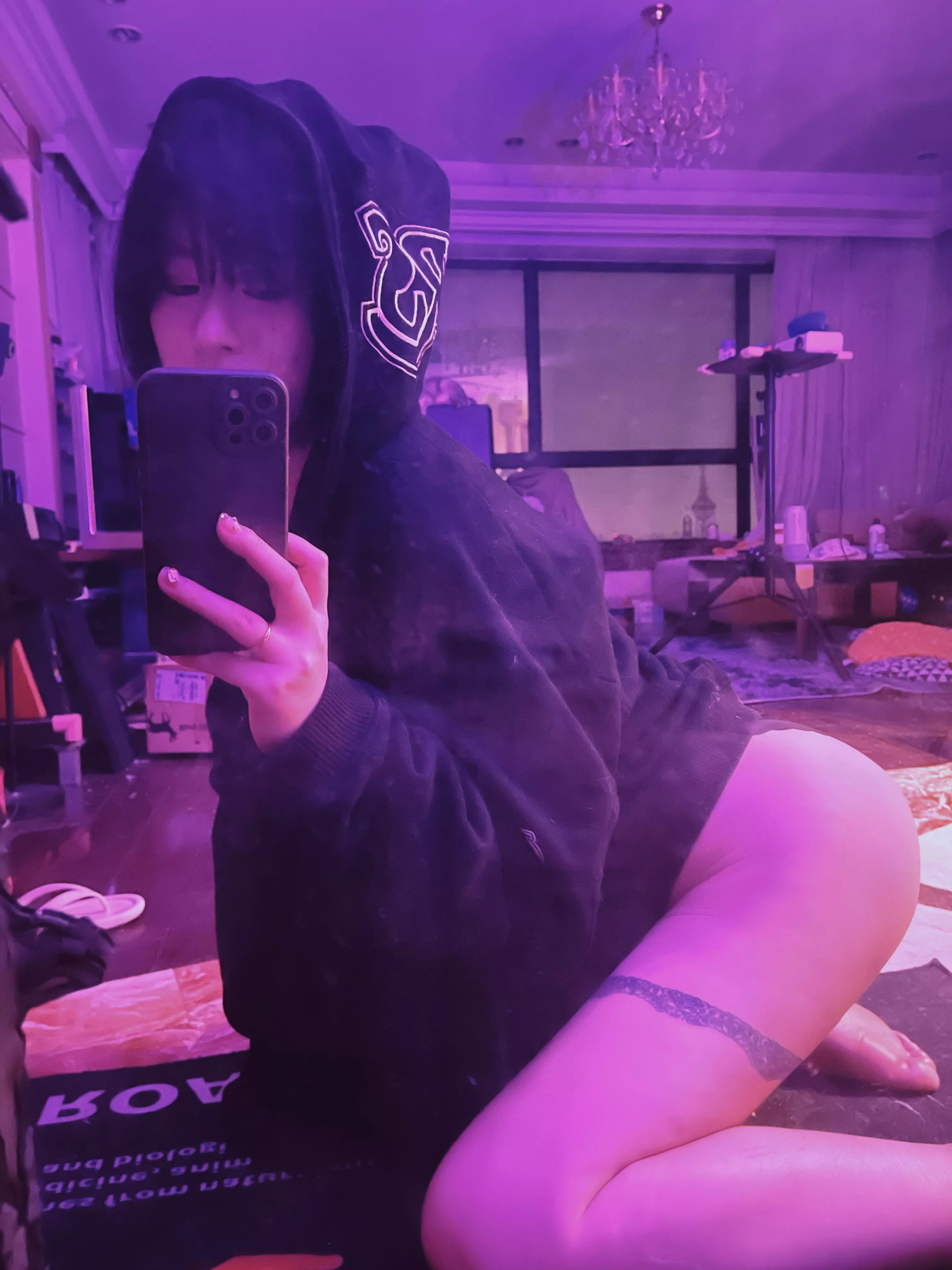 How About Some Asian Booty~ posted by MaxxximZ