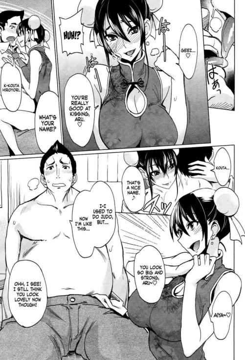 [Isao] Panda Restaurant by Tasiam