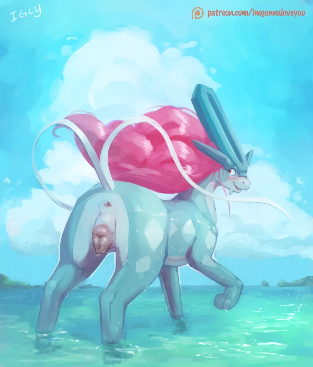 Suicune [F] (imgonnaloveyou) posted by SHSL_Persona