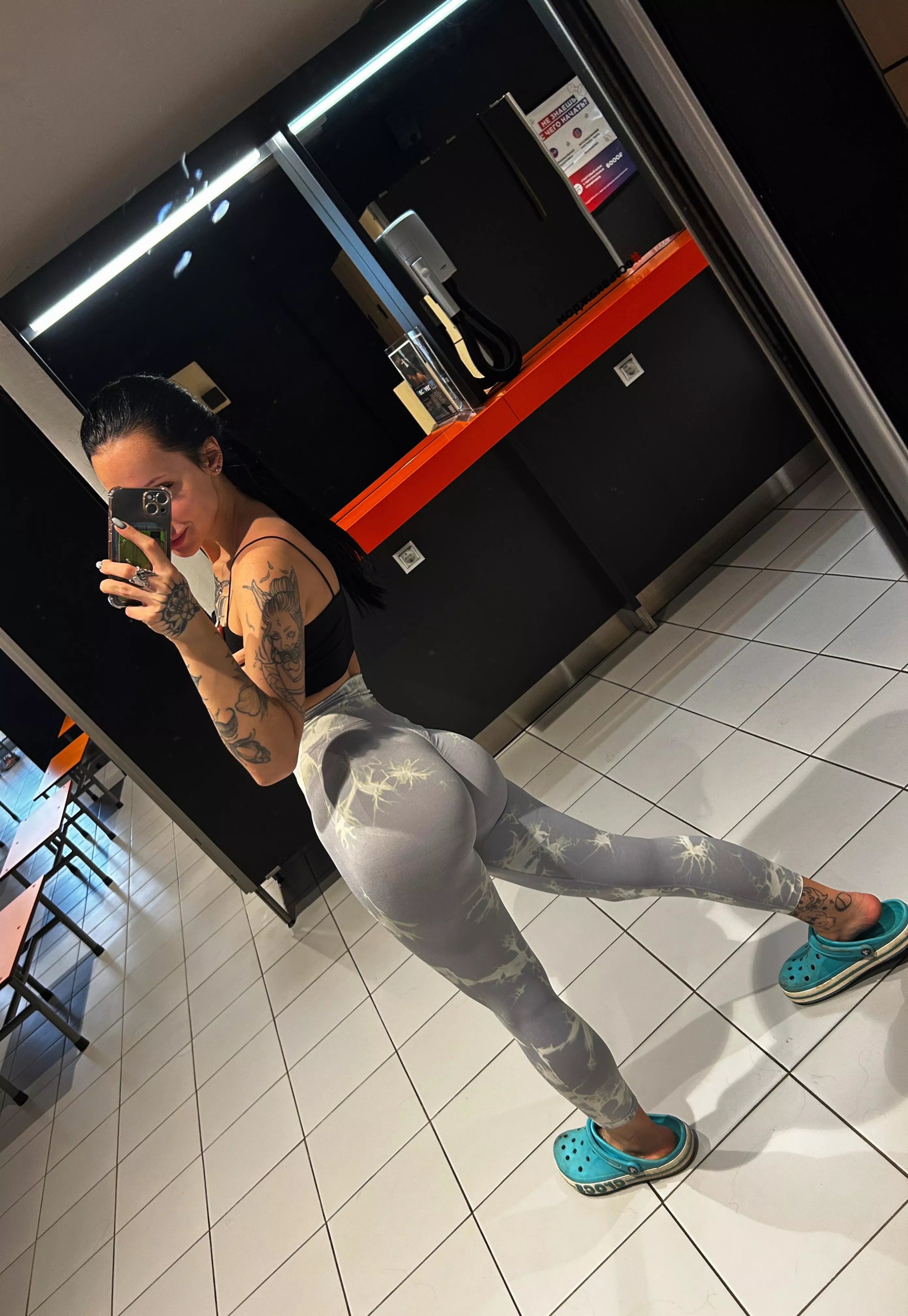 I feel sexy in these pants posted by DrucillaCooke