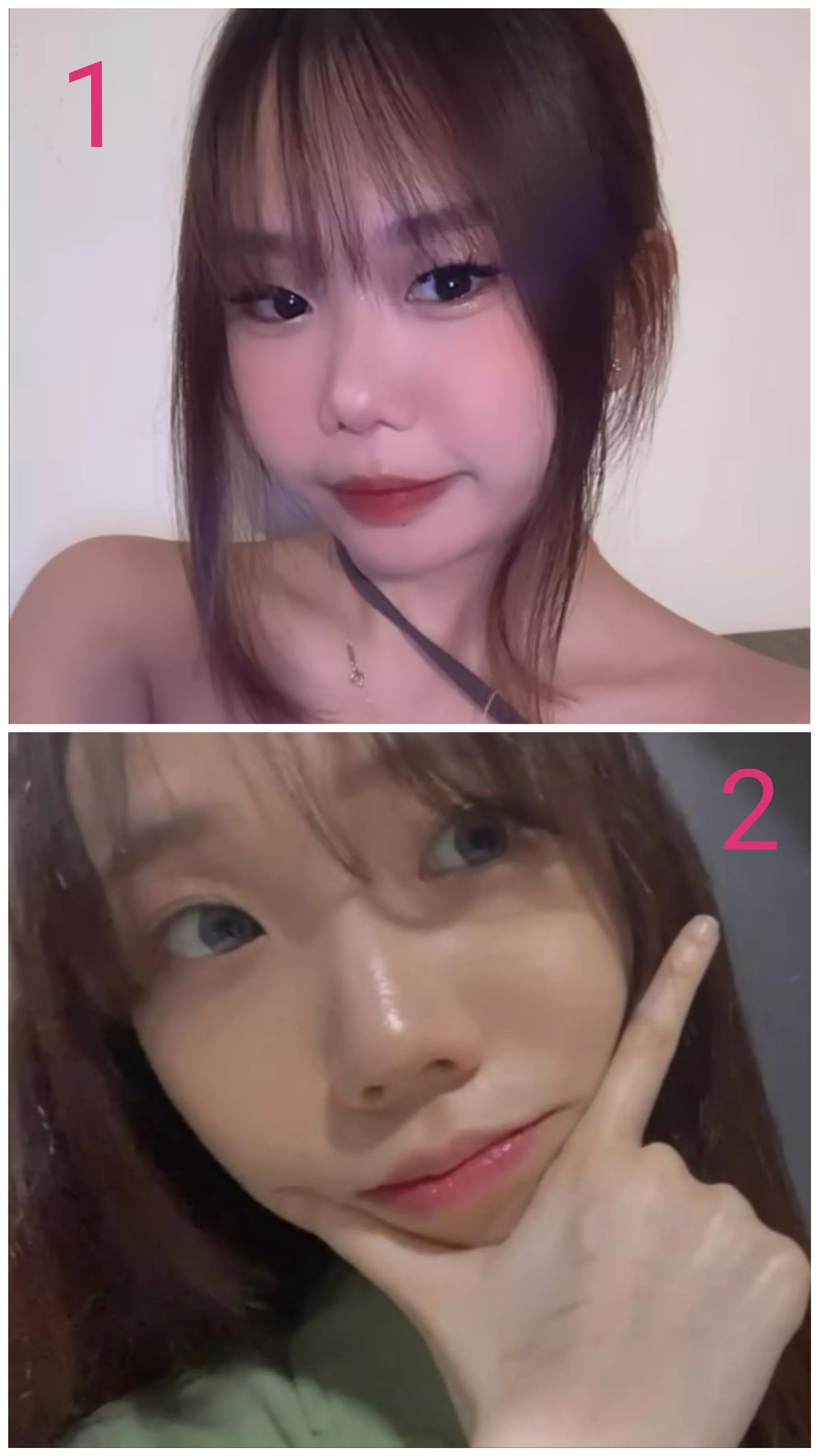 Which girl's cuter? :) posted by WMAFAddict