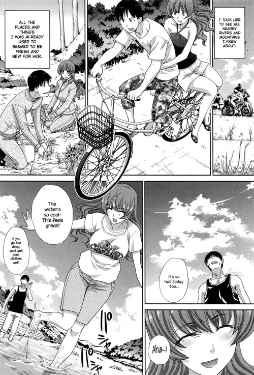 [Itaba Hiroshi] Natsu, Kanojo ga Dekimashita by JustAnotherExLurker