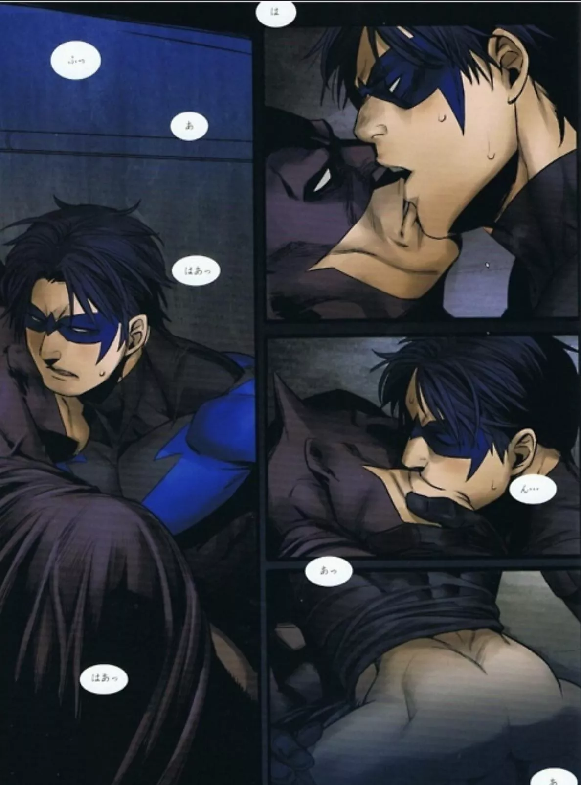 Nightwing finally decides to show his true colors to Batman (artist unknown, sorry) posted by brian_monkey99