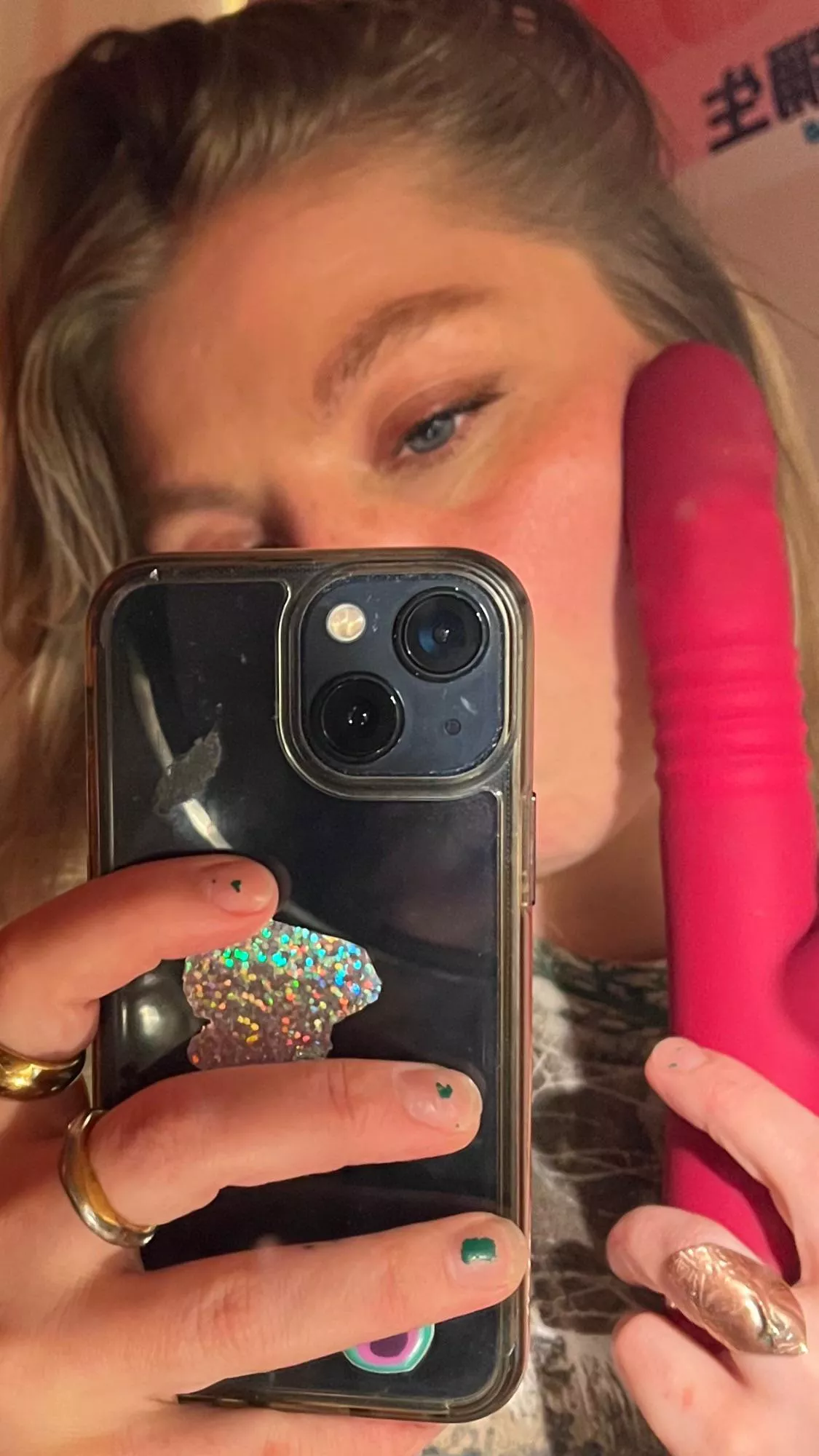 There is nothing hotter than showing off how well I can cum. U know where to go if u want to help me get there by sending me hot requests and messages 👅 💦 posted by Active-Collection-32