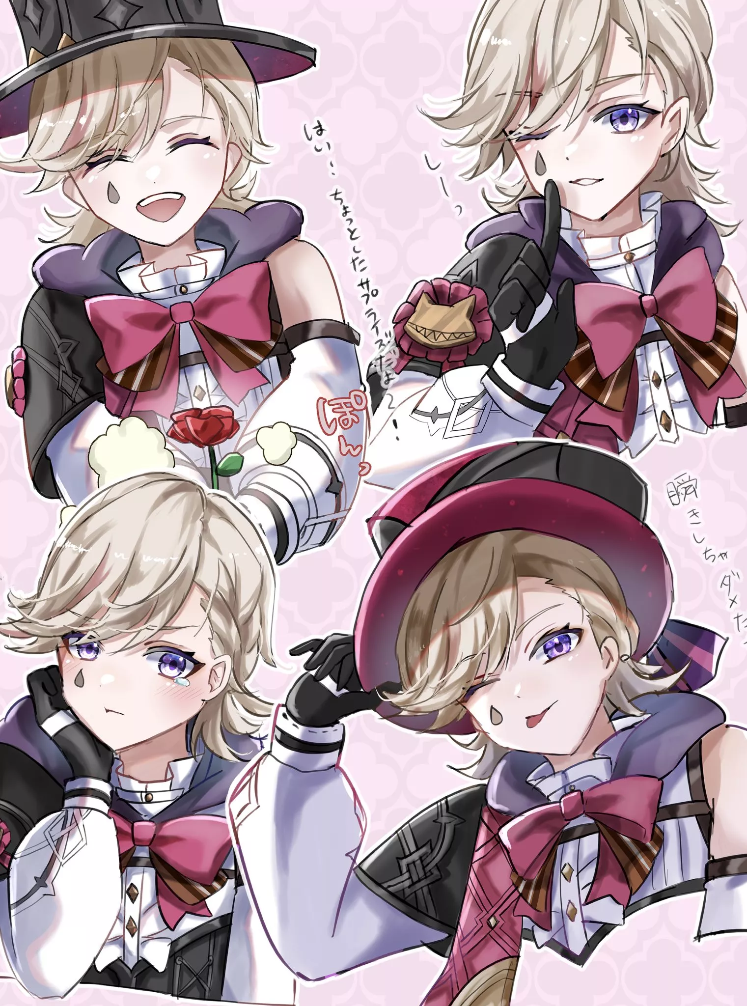 Circus boi posted by pedoro_pedoro