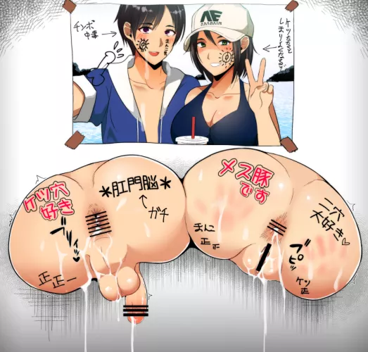 Glory wall couple by bingchilinh2004