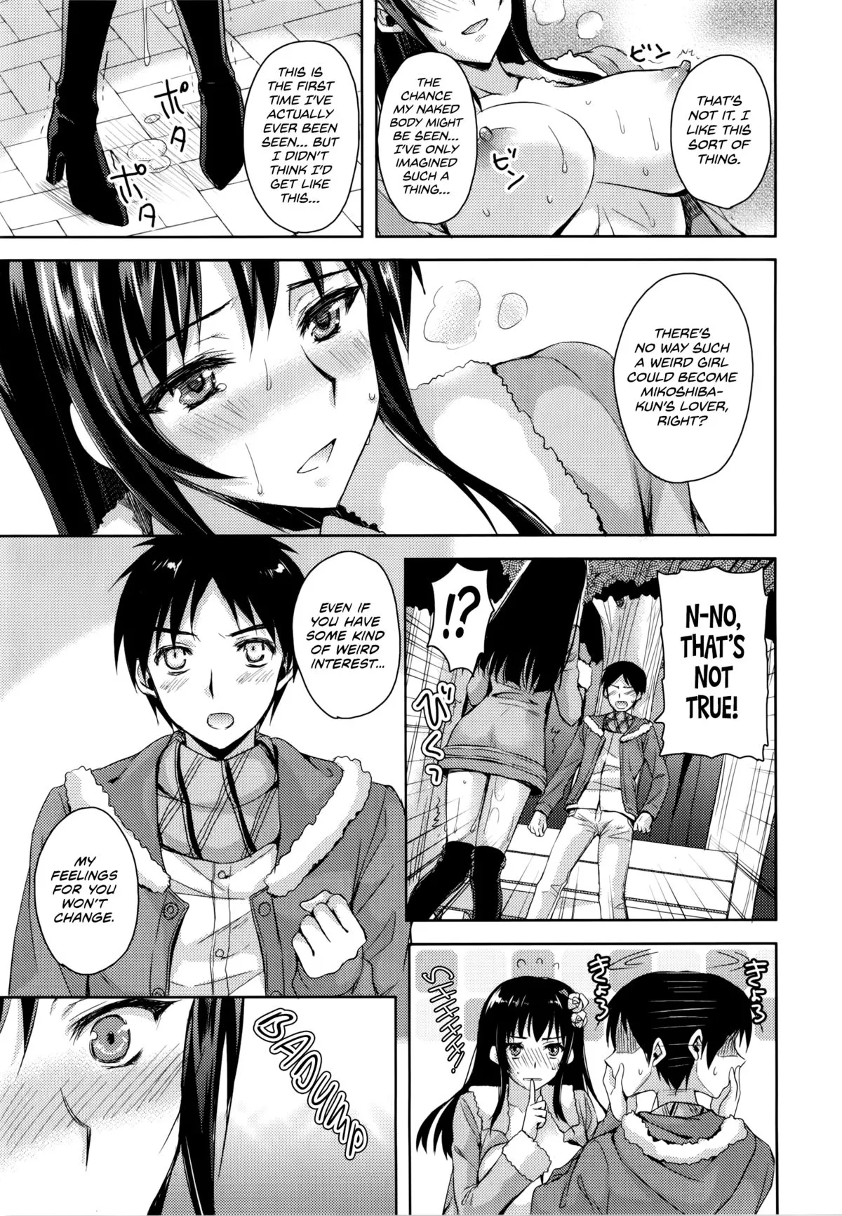 [Ayakawa Riku] The quintessential exhibitionism wholesome doujin posted by Tasiam