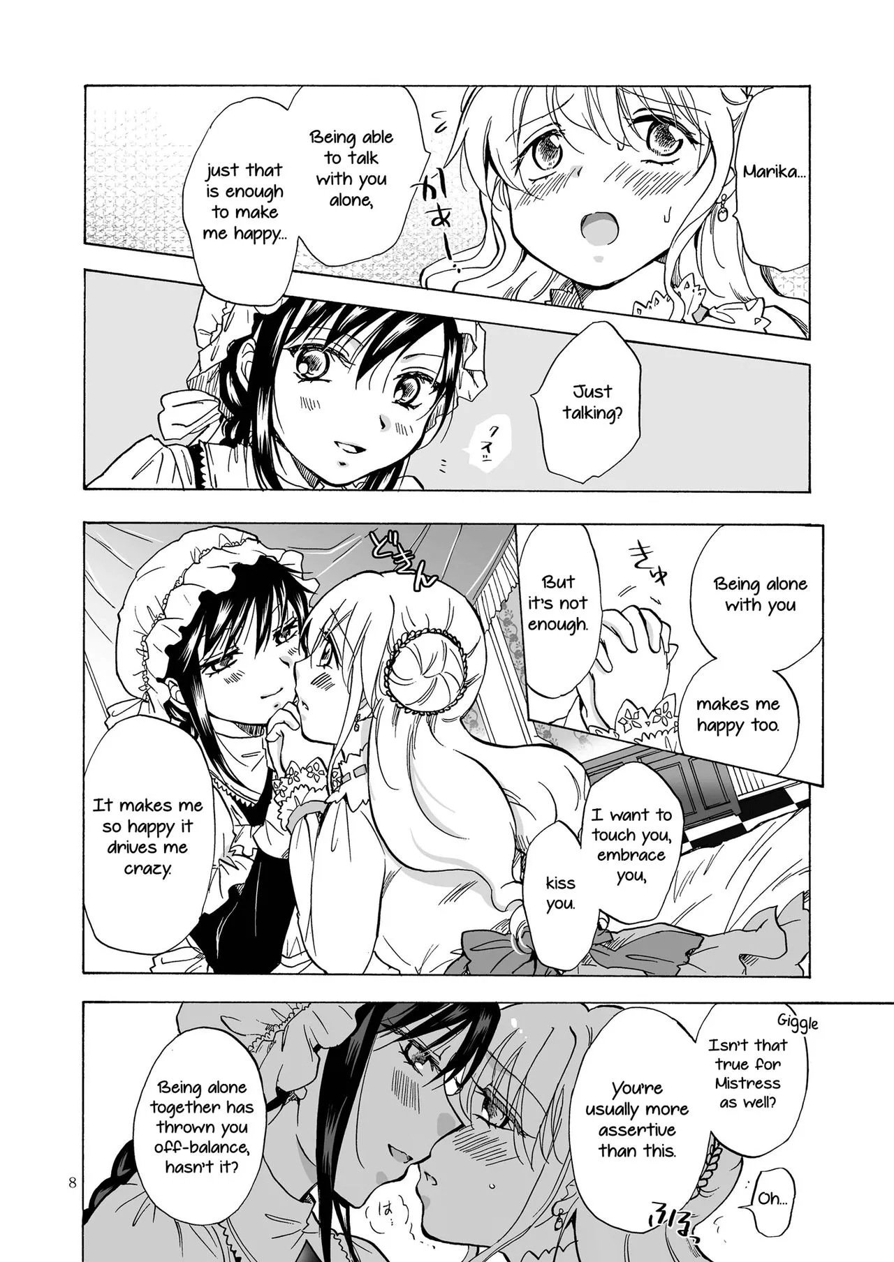 [Mira] Ojousama to Maid-san ga Yuriyuri Suru Manga posted by JustAnotherExLurker