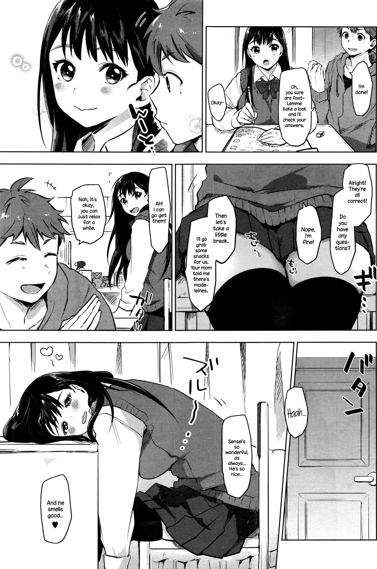 [Uekan] In ❤️ Fight posted by JustAnotherExLurker