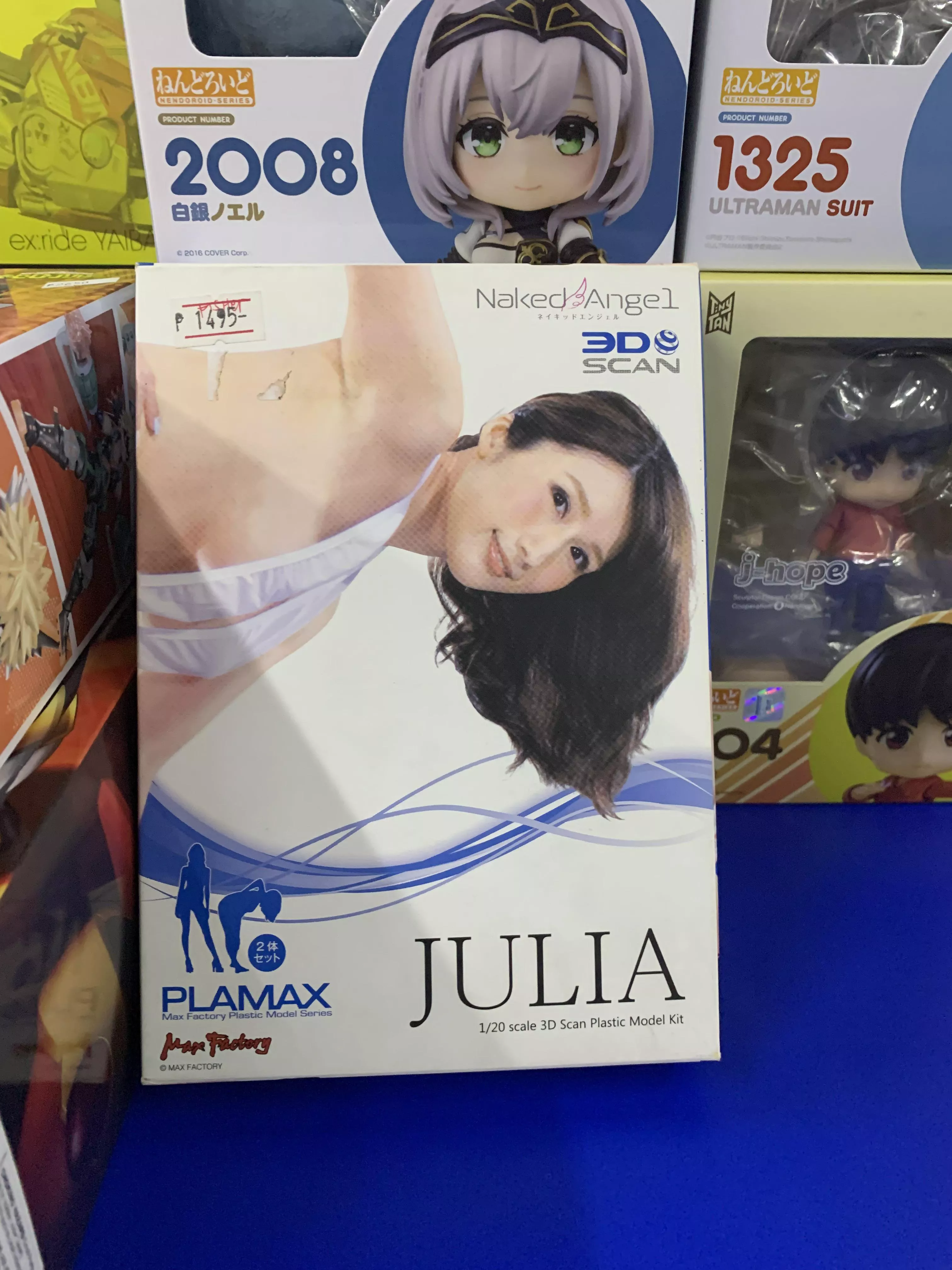 A JULIA model kit I found in Manila. posted by suso_lover