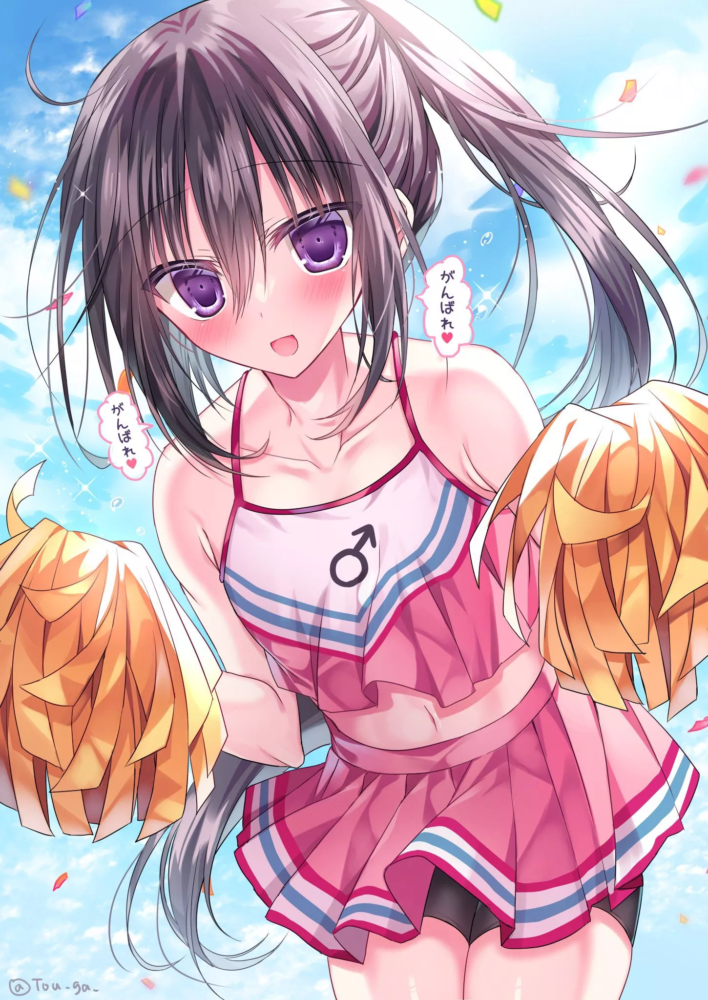 Cheer boi posted by pedoro_pedoro