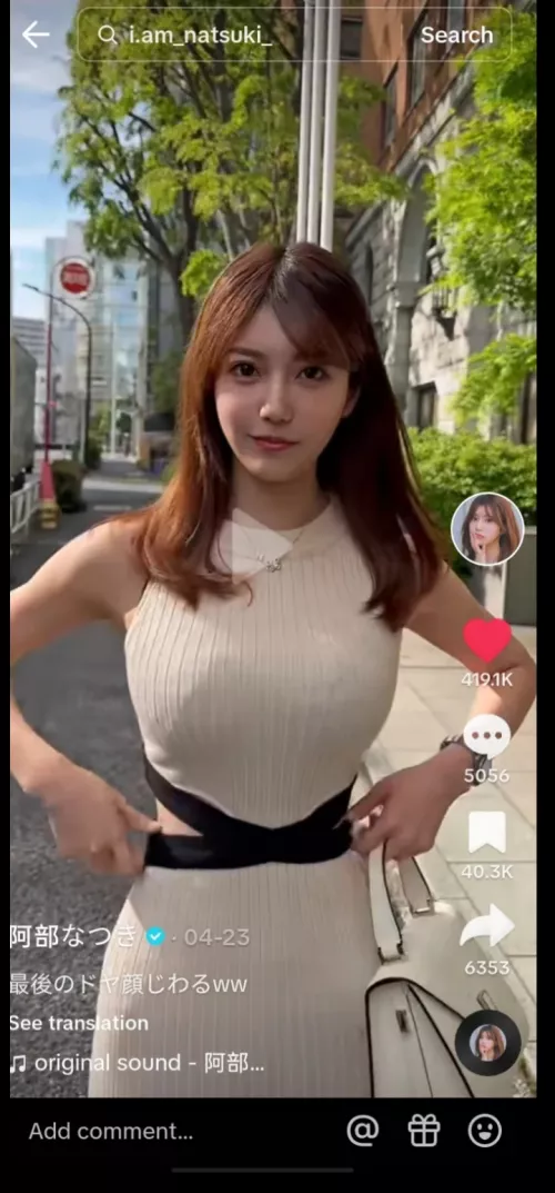 Is this girl do porn ? by Humble-Improvement98