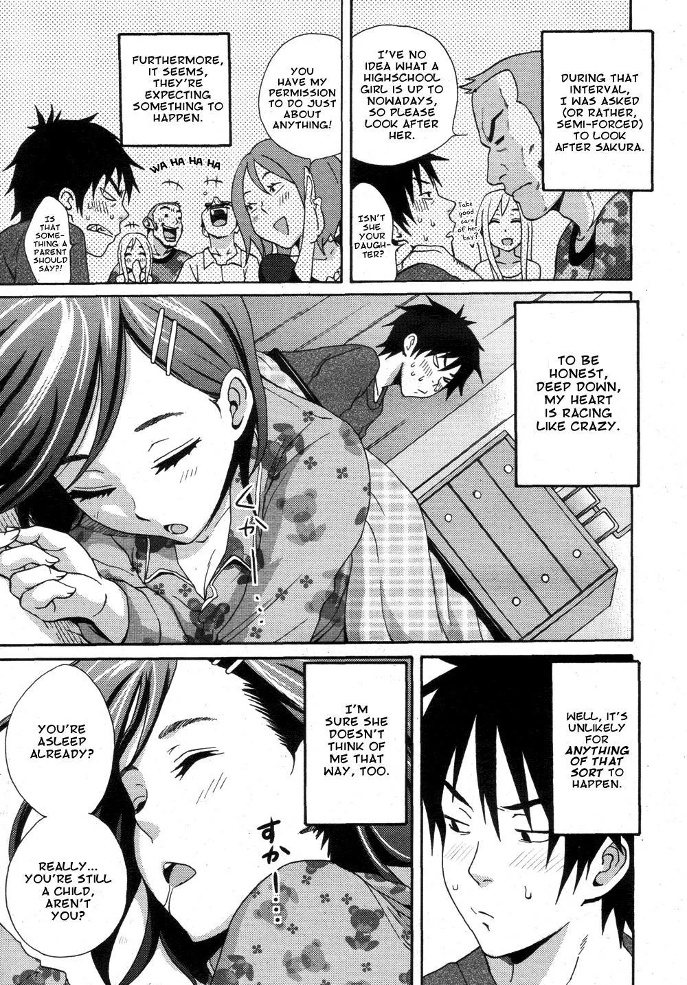 [Coelacanth] A wish upon the shooting star posted by JustAnotherExLurker