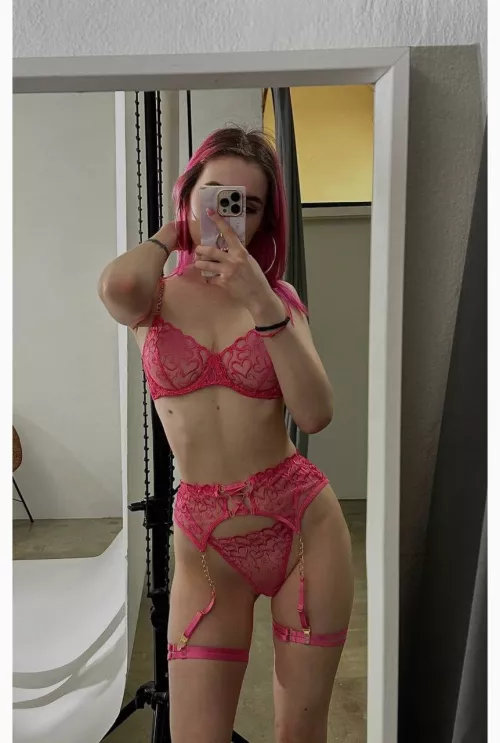 i wanna be your reallife crush (IUTR) by AdeptWeb340