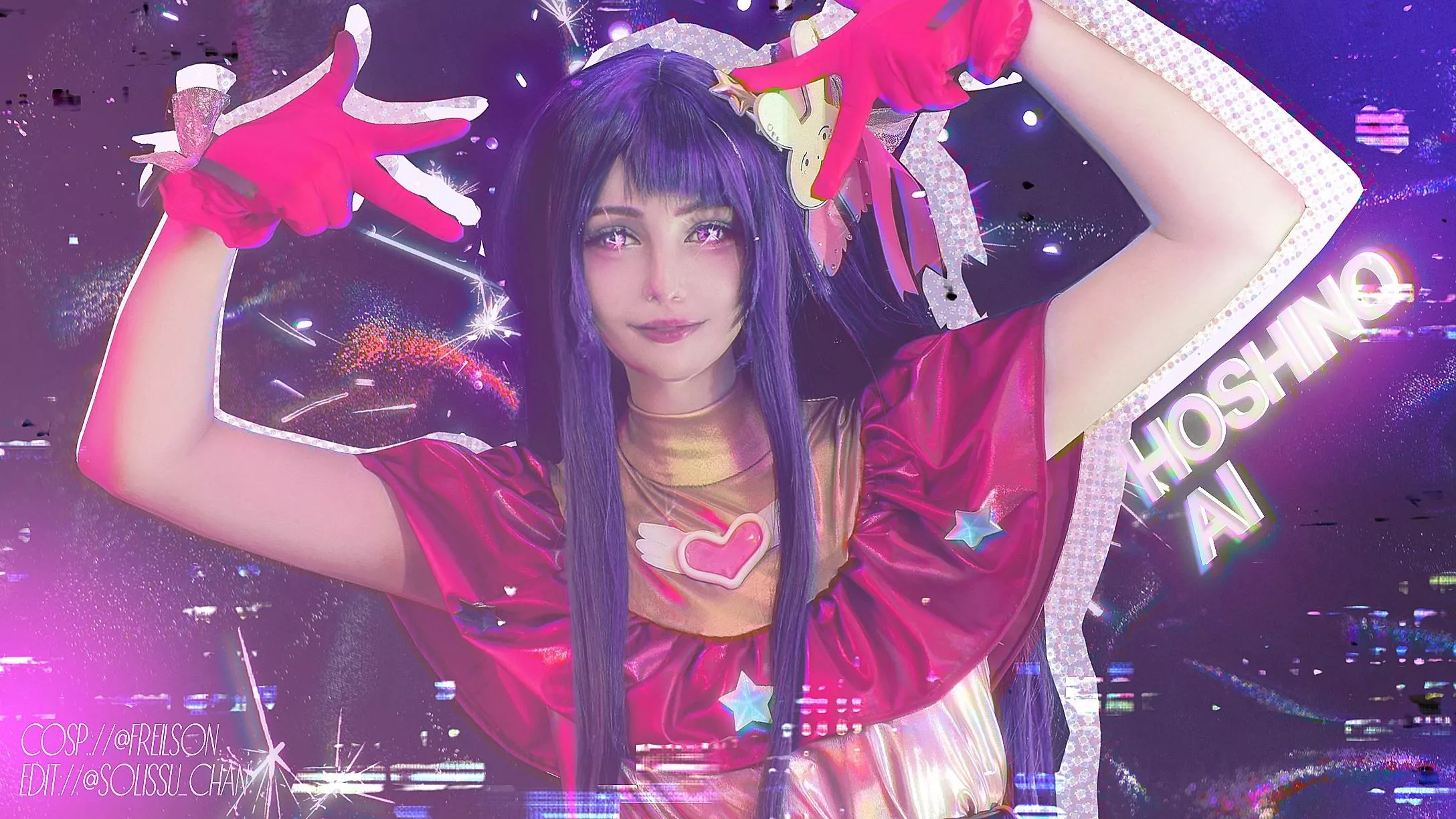 My Hoshino Ai cosplay from Oshi no Ko! 💕 posted by freilson