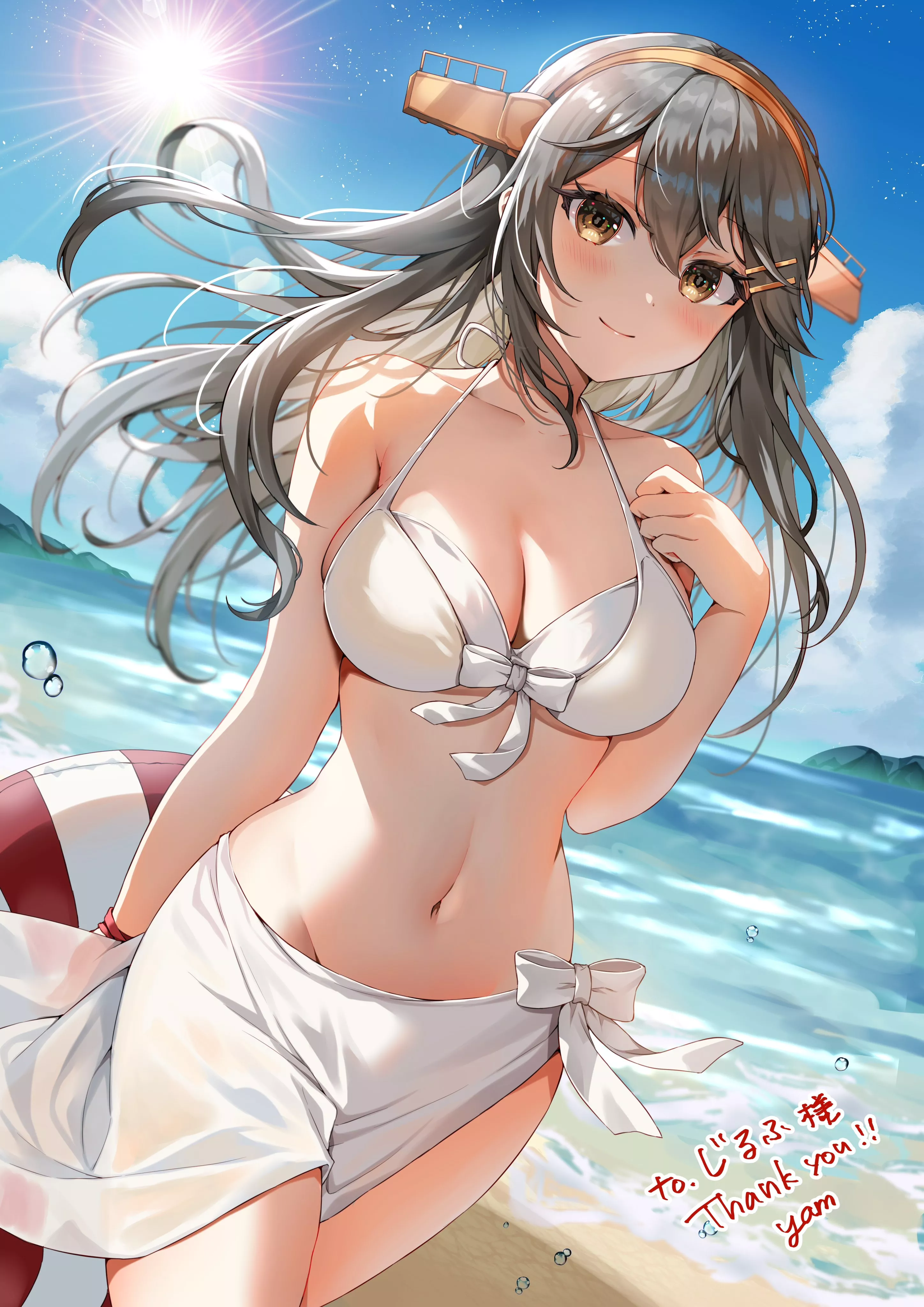 Summer Haruna posted by -Zeneryth-