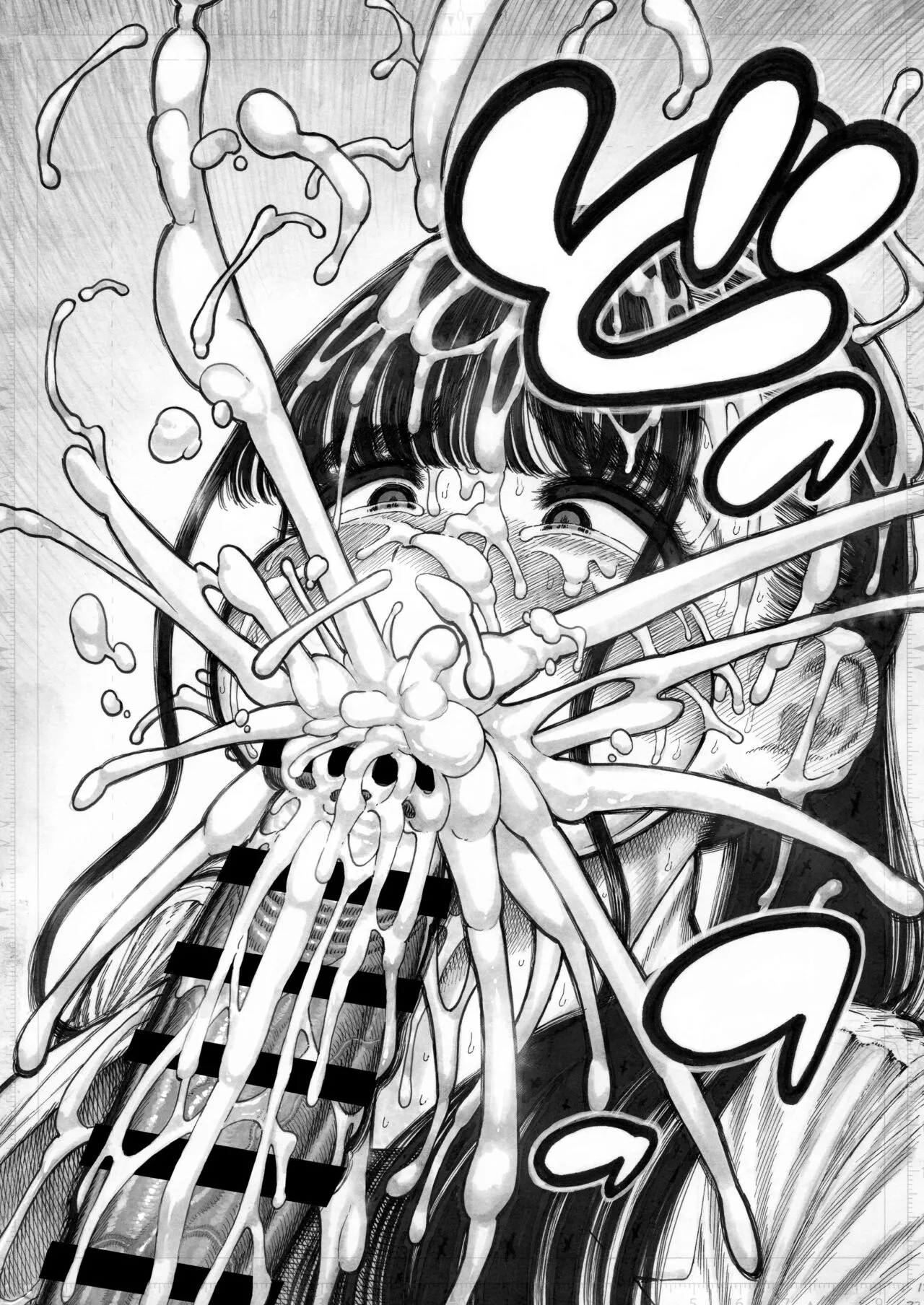 A 5 course meal posted by Doujinshi_King