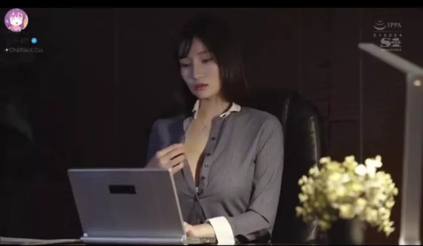 JAV Code pls🥺 by RojTheGreat