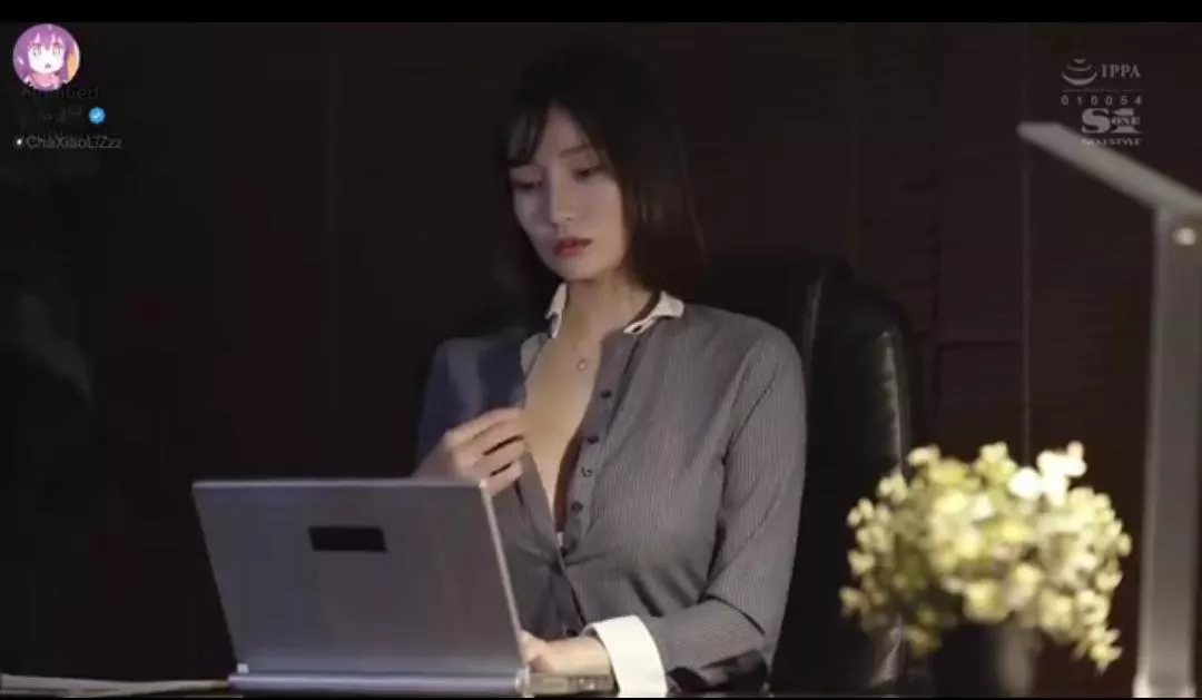 JAV Code pls🥺 posted by RojTheGreat