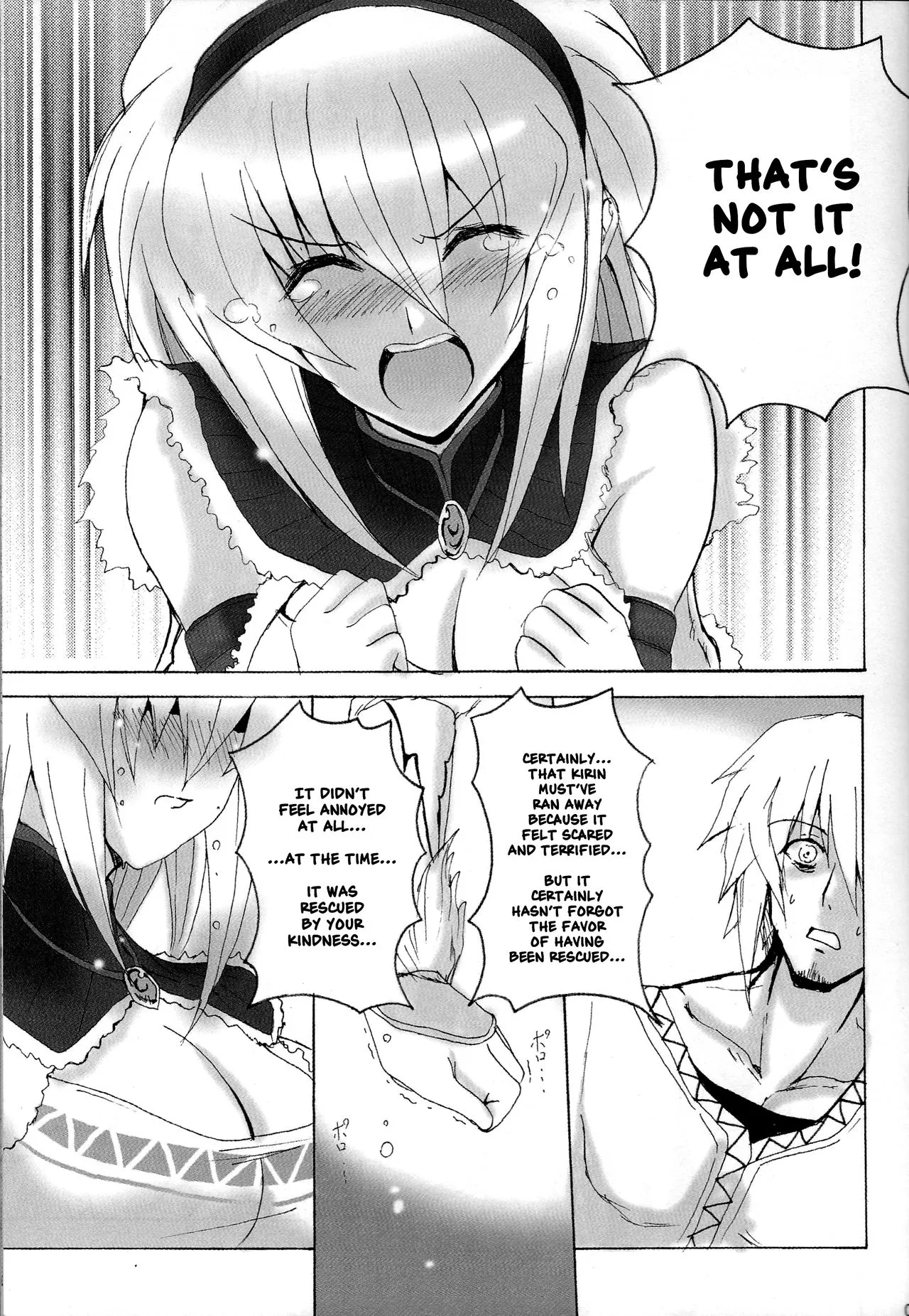 [Yasakani An] Lol, guy fucked his Kirin posted by Tasiam