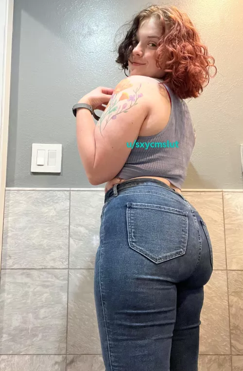 Ass looking rather phat today by sxycmslut